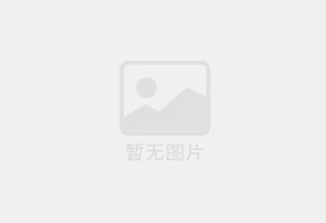 桓台防水补漏公司的电话号码是多少？